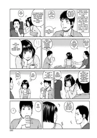 [Kuroki Hidehiko] 36-Year-Old Randy Mature Wife Ch. 1-8 [English] {Tadanohito}