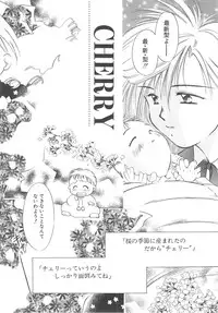 [Ogataya Haruka] LOVE DELUXE