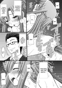 [Asanoya (Kittsu)] Toraware Hime I - System Master | Hostage Princess I (Sword Art Online) [English] [kusanyagi] [Digital]