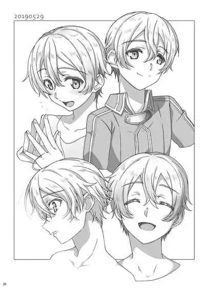 [InkStone (Amami Ryouko)] Kuro no Kenshi Ryoujoku (Sword Art Online) [Chinese] [pinkfriday/变夫人] [Digital]