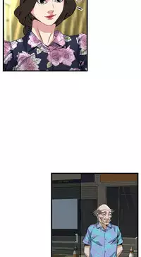 Take a peek 偷窥70-73 Chinese