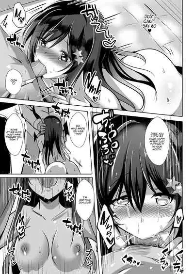 [Kukado Rio] [Soushuuhen] Netorareru Onna-tachi Ch. 1 | Stolen Girls Collection Ch.1 [English] [WataTL] [Digital]