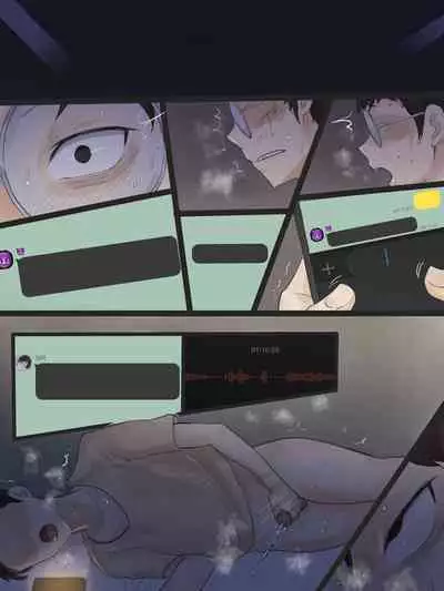 [laliberte] Yuj 02 [Decensored]