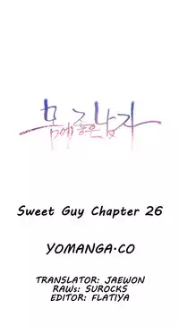 [Park Hyeongjun] Sweet Guy Ch.22-34 (Chinese)