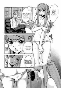 [Tomoe Tenbu] Wise Ass - Ch.1-6 (English)(DeCensored)