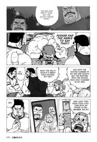 [Jiraiya] The Best Trio | Sanwa no Karasu Ch.1-9 [English]