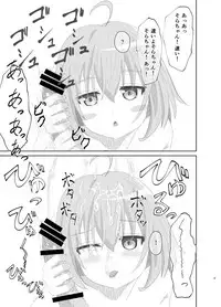 [Sayupot (Chazutsu Sayu)] Tenshi no 3P Bukkake Bon (Tenshi no 3P!) [Digital]