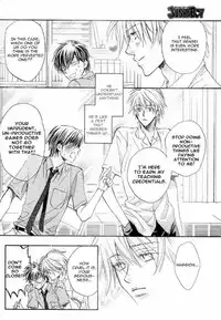 [Takanaga Hinako] Akuma no Himitsu [English]