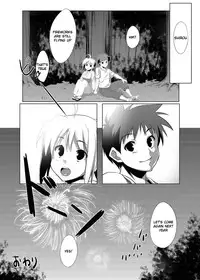 (C78) [CROSS FIRE (Azu)] Fate/fireworks (Fate/stay night) [English] [Life4Kaoru]