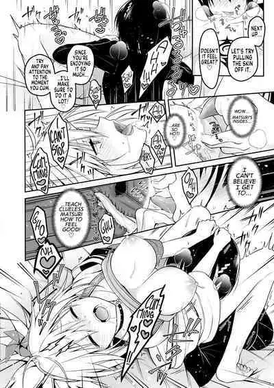 Youmiko to Sex Shinai to Derarenai Heya | A Room You Can't Escape Before You Have Sex With an Ayakashi Medium