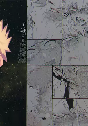 Tate Meal – Boku no Hero Academia dj