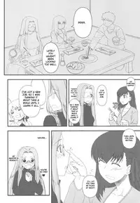 (C79) [Gachinko Shobou (Kobanya Koban)] Netorareta Hime Kihei ~San no Kusari~ (Fate/stay night) [English] [n04h] [Incomplete]