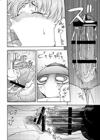 [From Japan (Aki Kyouma)] Bijukujo Senshi Sailor Moon Eva (Bishoujo Senshi Sailor Moon) [Digital]