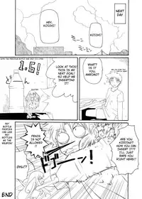 PET Bottle Fairy Marimo -English-