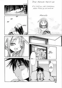 [kiR-Rin] Suisen no Hana no Numa no Fuchi | Narcissus (Emote Mode) [English] [Hansel, sensualaoi]