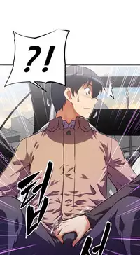 [Worin] Brawling Go Ch.76-91 (English) (Ongoing)