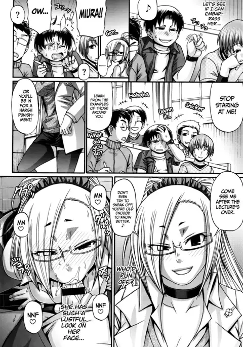 Re: Incarnation Ch. 1-10