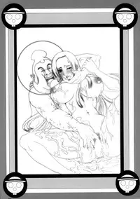 (C75) [Kairanban (Bibi)] Benten Kairaku 9 | Divine Pleasure 9 (Bleach, One Piece) [English] [Chocolate]