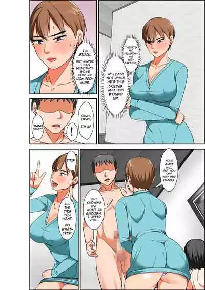 [Hoyoyodou] Hahaoya to SEX shiyou to shitara cho binkan taishitsu no oba ga wana ni kakatta hanashi | A story of how I paid for sex with mom, but got my hypersensitive aunt instead [English] [incogna777]
