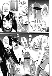 (C82) [Funi Funi Lab (Tamagoro)] Chichikko Bitch 2 (Fairy Tail) [English] {Doujin-Moe}