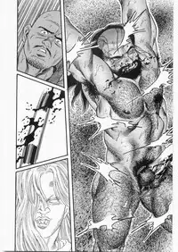 [田亀源五郎] 白峯異聞