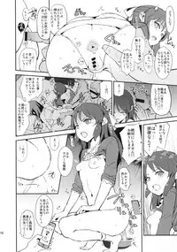 (C92) [Yami ni Ugomeku (Dokurosan)] Sagisawa Fumika no Saimin Dosukebe Settai Party with Tachibana Arisu to Nitta Minami + Paper (THE IDOLM@STER CINDERELLA GIRLS)