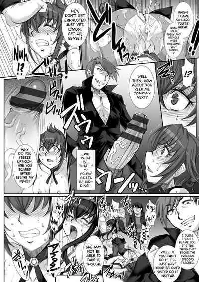 [B-RIVER] Mesuana Ni Chiru Hana Ch.4-6, 9-10.5 [English] [biribiri]