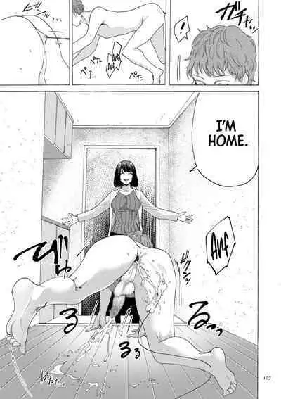 Anata wa Soko de Mitenasai | You Just Watch from There