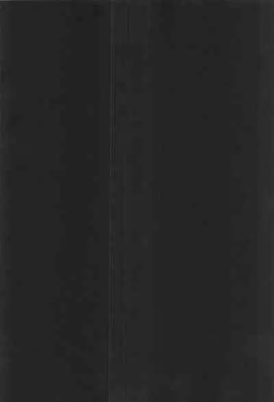 Scharnhorst no Tomaranai Yokka