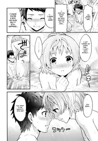 (Ware koso Prism King! 2) [Sakurasake (Shakeko)] Otokonoko Ecchi. (KING OF PRISM by Pretty Rhythm) [English] [Shotachan]