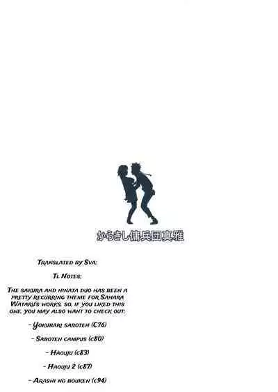 (C102) [Karakishi Youhei-dan Shinga (Sahara Wataru)] NARUTOPHOLE (Naruto) [English](Colorized)