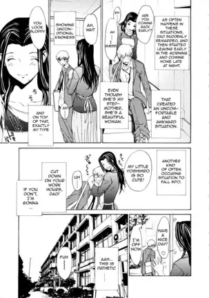 Bijin na Haha to Tsuyoki na Classmate | Beautiful Step-mother and Self-assured Classmate