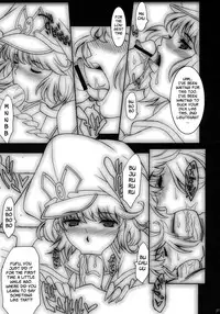 (C71) [Youkai Tamanokoshi (CHIRO)] STEEL HEROINES Vol. 3 (Super Robot Wars) [English] [Brolen]