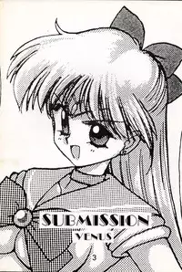 [BLACK DOG (Kuroinu Juu)] Submission Venus (Bishoujo Senshi Sailor Moon)