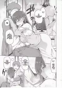 (COMIC1☆9) [Jyouren Kishidan (kiasa)] Sakura-Iro (Fate/Stay Night) [English] [farfallavendetta]
