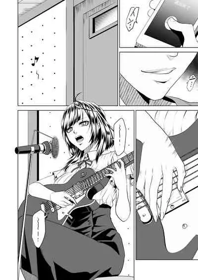 [ハニカムの遊技場]鉄壁オンナに復讐大作戦