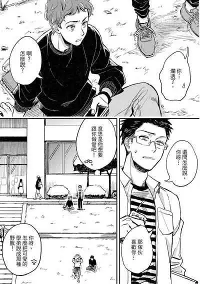 MY HOME YOUR ONEROOM