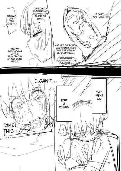 Suzupony (Suzunomoku)] Shokushu Uri no Hoodie 2 -Zenpen- | Hoodie of the Tentacle Tribe 2 -Part 1- [English]