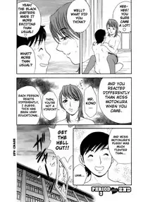 [Hidemaru] Mo-Retsu! Boin Sensei (Boing Boing Teacher) Vol.1 [English] [4dawgz] [Tadanohito]