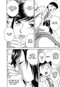 [Hidemaru] Mo-Retsu! Boin Sensei (Boing Boing Teacher) Vol.1 [English] [4dawgz] [Tadanohito]