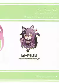 (C89) [Kurobinega (Kenkou Cross)] Mamono Musume Zukan Higai Houkoku ~Cheshire Neko no Oidemase Fushigi no Kuni~