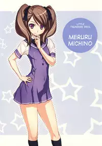 (C77) [Kantou Dougakai (Uno Makoto)] Futa-chan Character Book [English] [Jakyou Honnou] [Decensored]