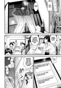 [Kokekokko Koma] Gekou JS no Shikumi to Hannou no Kiroku (COMIC LO 2016-02) [English] [ATF]