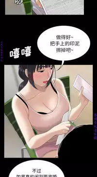 性爱百分百 完结 【中文】