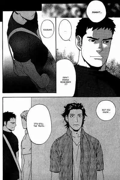 Nakayoshi Wanko | Buddy Buddy Puppy