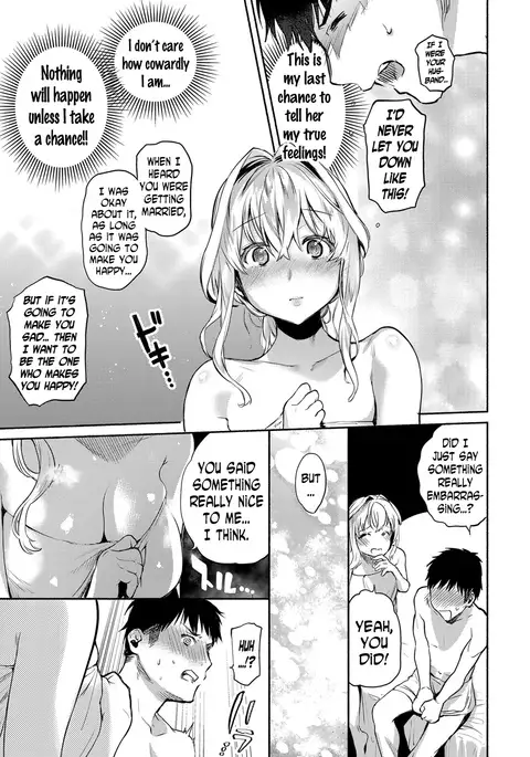 Kawarana Omoi | Unchanged Feelings