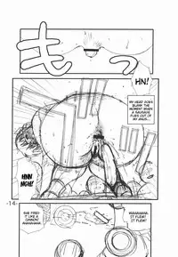 (C66) [Evil aratame Baroque Store (Miyabi Tsuzuru)] Anne no Nikki (Shadow Hearts) [English] {Brolen}