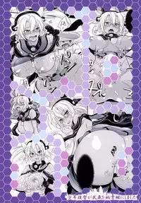 [Makino Eki (Makinosaka Shinichi)] Shounen Teitoku ga Musashi wo Hisho-Kan ni Shimashita (Kantai Collection) [Digital]