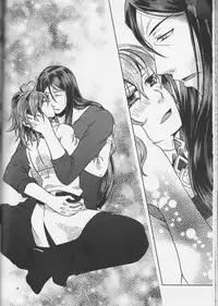 (Go! My Master ver.Girl) [Morohane. (Tatejima.)] Under Line (Fate/Grand Order)