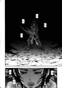 (C89) [Yokohama Junky (Makari Tohru)] Pair Hunter no Seitai vol.2-1 (Monster Hunter) [English] [desudesu]